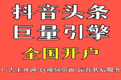 行业新秀的SEM优化之路：从零到一的突破